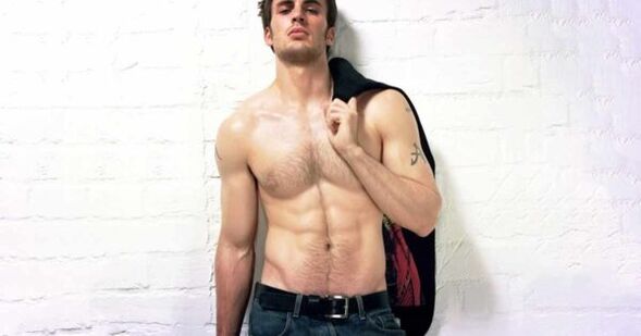 បុរសឃោរឃៅដែលមានលិង្គរីកធំ