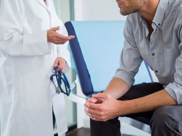 ការពិគ្រោះជាមួយអ្នកឯកទេសមុននឹងធ្វើលំហាត់ពង្រីកលិង្គ